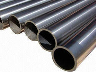 ASTM B161 Nickel 201 Pipe