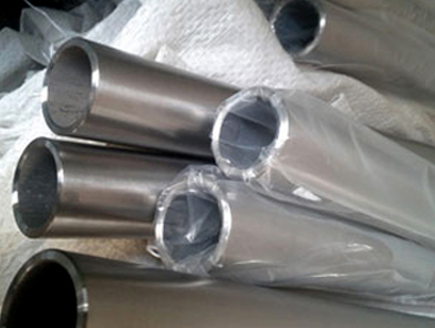 ASTM B163 Inconel 600 Pipe