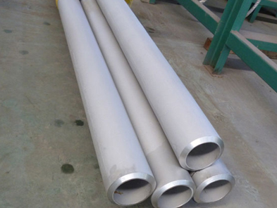 ASTM B407 Incoloy 800H Pipe
