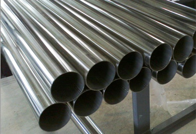 UNS S31635 Pipes