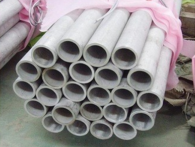 ASTM B358 Incoloy 800H Pipe