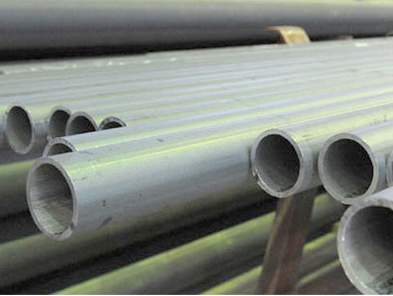 ASTM B358 Incoloy 800HT Pipe