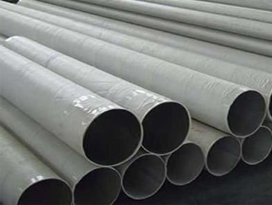 ASTM B704 Incoloy 825 Pipe