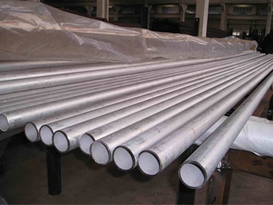 ASTM B725 Nickel 200 Welded Pipe