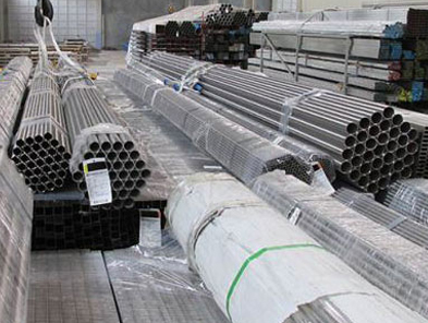 ASTM B751 Inconel 600 Pipe