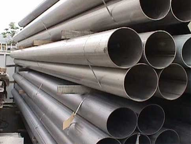 ASTM B751 Inconel 601 Pipe