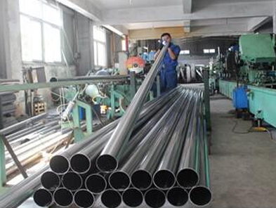 DIN 1.4301 Pipes