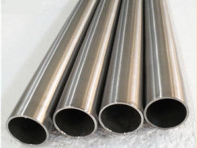 ASTM B338 Titanium Grade 2 Tube