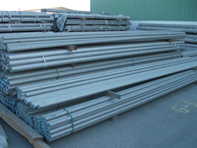 ASTM B751 Inconel 625 Tube