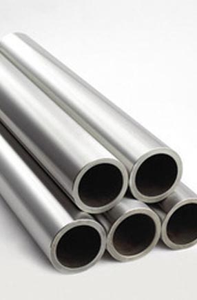 Nickel Alloy Pipes