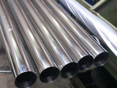 SUS 316 Tubes, SUS316 Stainless Steel Tubes, SUS 316 Seamless & Welded