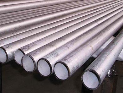 Alloys 255 Tubes Alloys 255 Tubes