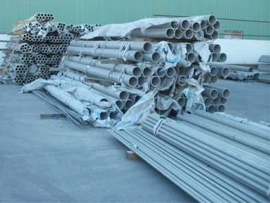 ASTM B626 Hastelloy B2 Tube