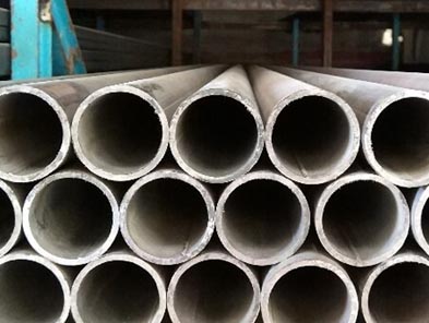 ASTM B626 Hastelloy C22 Tube