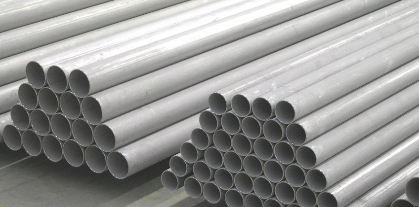 Nickel Alloy Pipes Supplier
